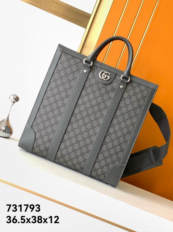 731793 36X39X12cm XM   (1)